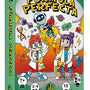 Fórmula perfecta